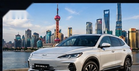 Автомобілі з Китаю